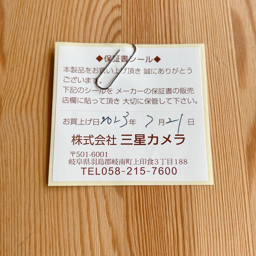 TAMRON 18-300mm F/3.5-6.3 SONY Eマウント用