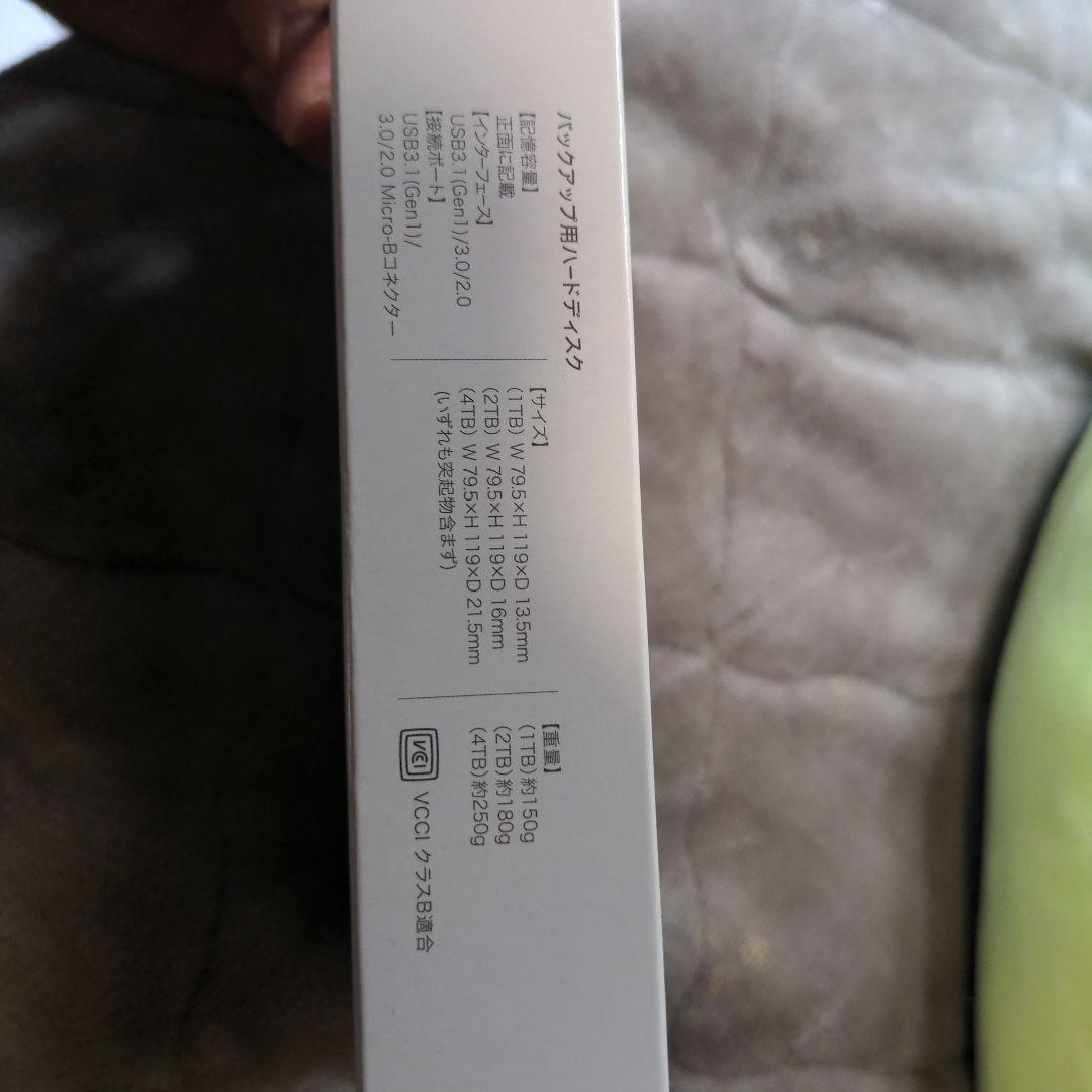 おもいでばこ専用ハードディスク　新品