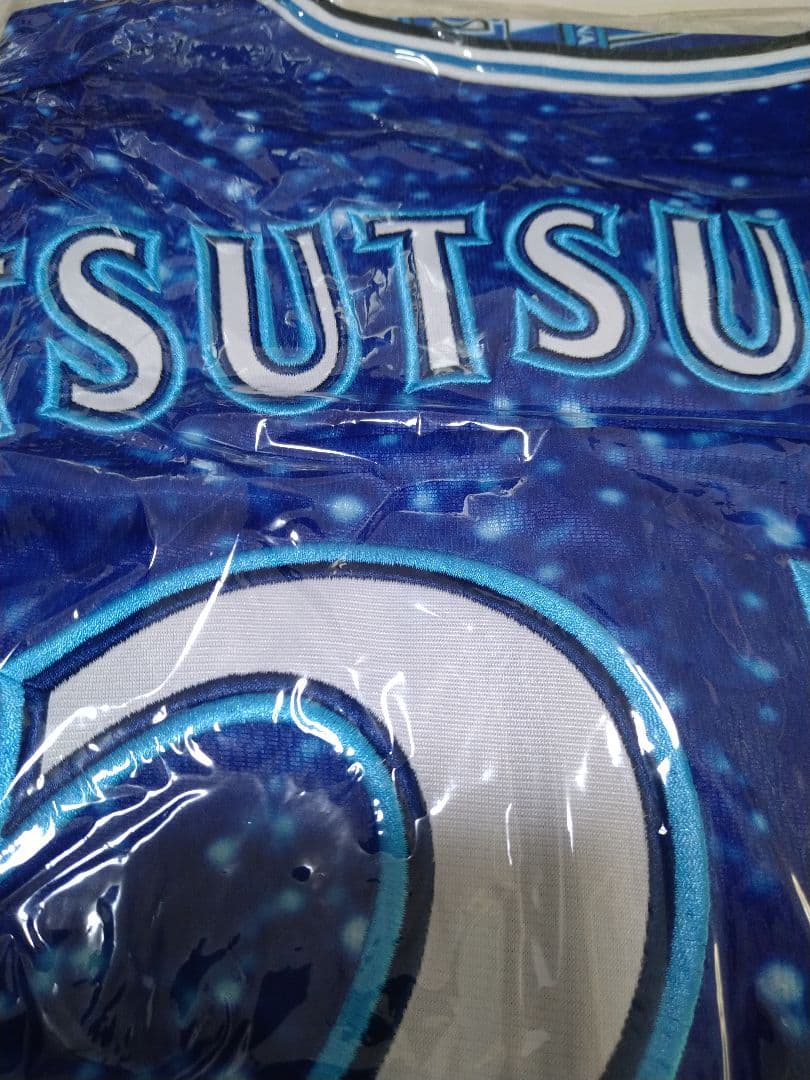 横浜DeNAベイスターズ 2013 スターナイトユニフォーム 筒香嘉智