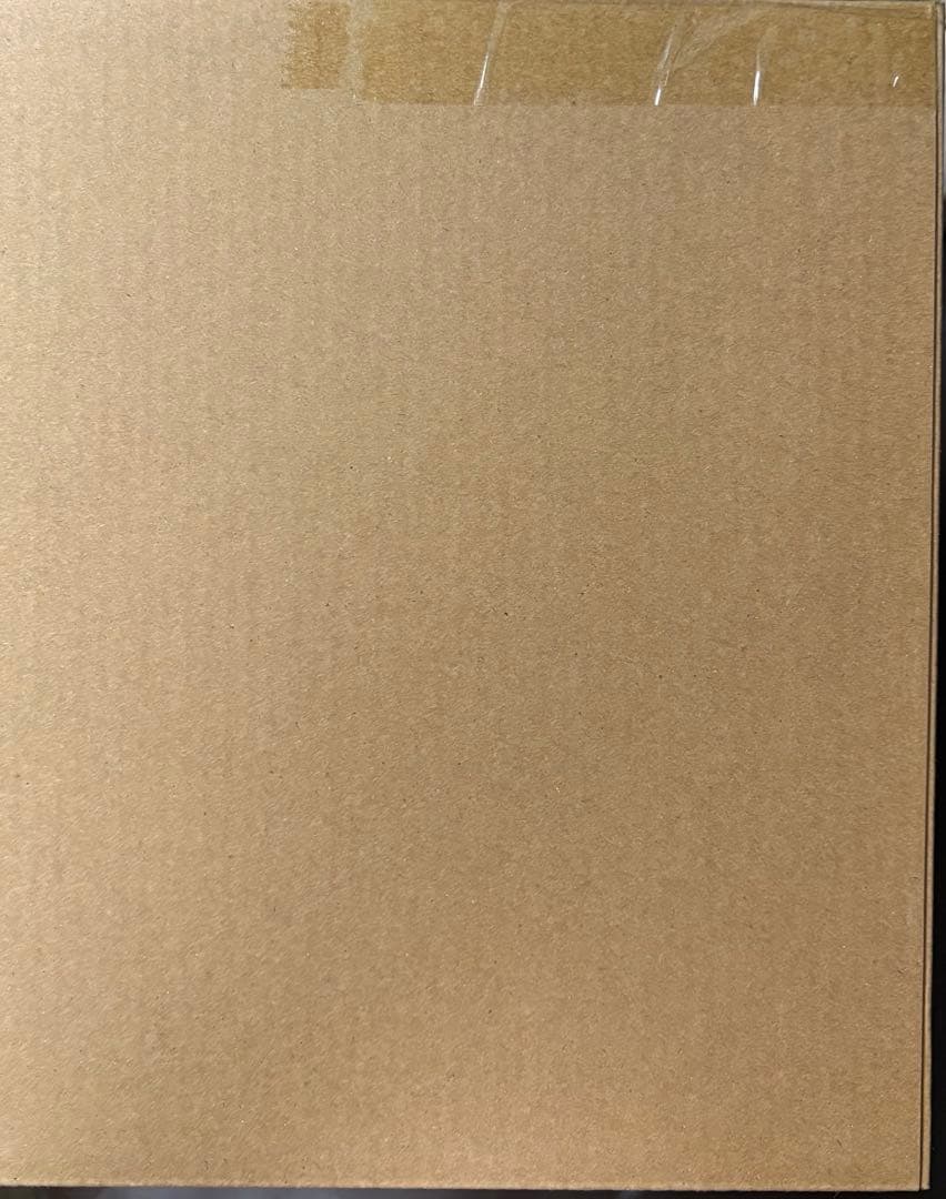 S.H.MonsterArts デストロイア (完全体) 東京臨海副都心決戦