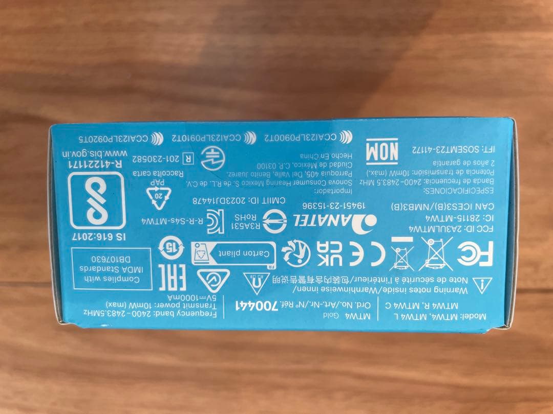 ゼンハイザーMOMENTUM True Wireless 4 GOLD【未開封】