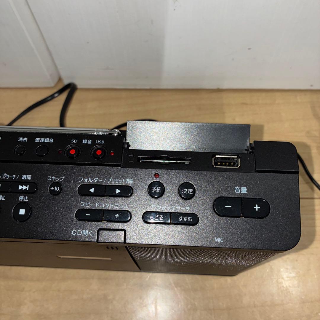 TOSHIBA(東芝) TY-ANX1(K) ハイスペック CD ラジオ