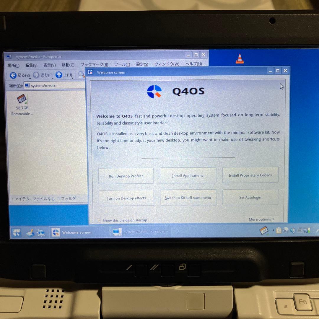 【ジャンク扱い】富士通FMVLU50WN2 Q4OS