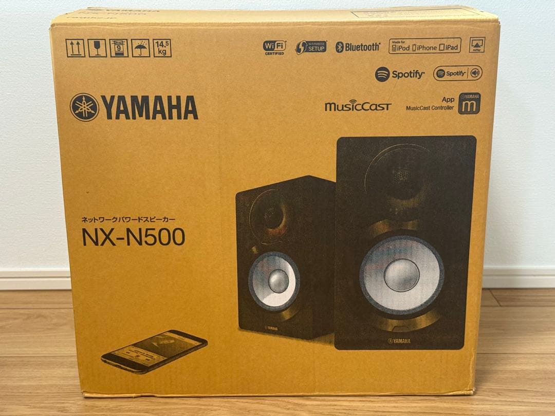 YAMAHA ネットワーク・パワード モニター スピーカー NX-N500(B)