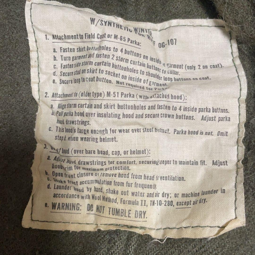 【Y96】米軍M65モッズコート/フィッシュテールパーカ【M】カーキ