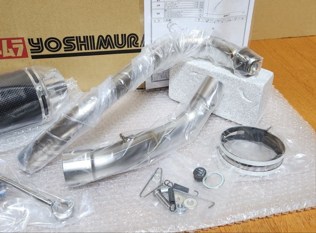 ヨシムラ｜チタン サイクロン│モンキー (74-06)│カーボンカバー｜マフラー