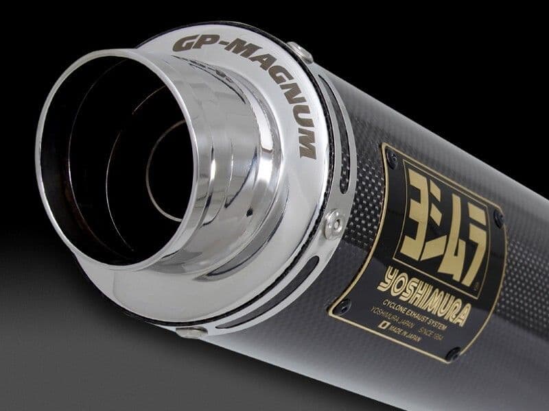 ヨシムラ｜チタン サイクロン│モンキー (74-06)│カーボンカバー｜マフラー