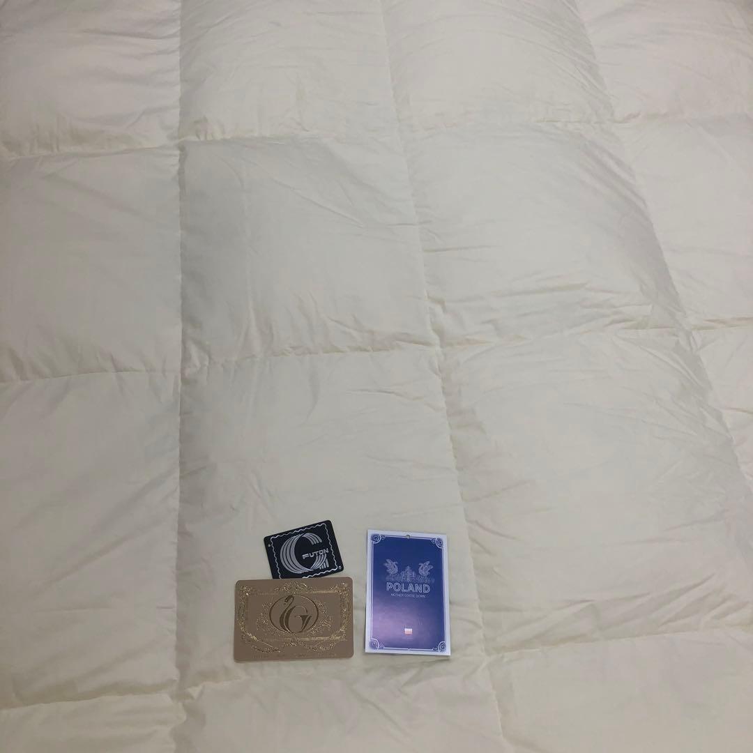 合掛け 羽毛布団 クイーン ポーランド産ホワイトマザーグース ロイヤルゴールド