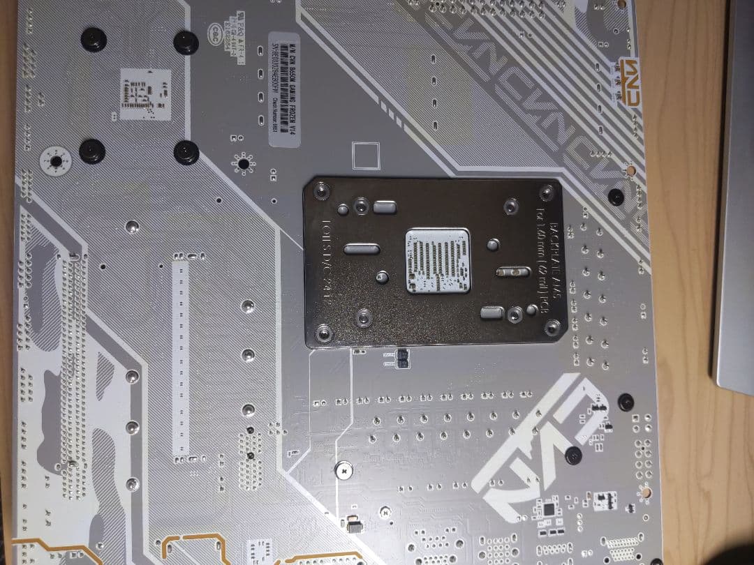 COLORFUL B650M GAMING FROZEN V14 本体