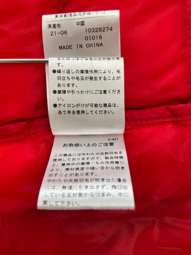 パーリーゲイツ ダウンジャケット