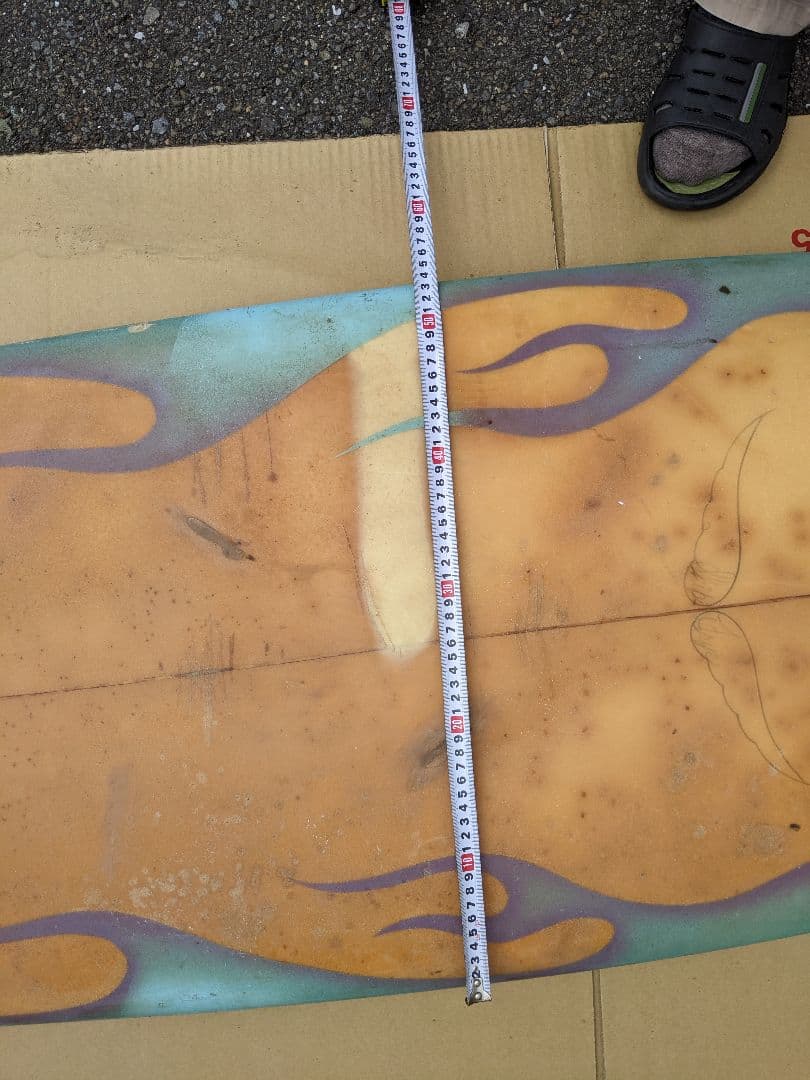 Skip Frye【Modslight】/ P.8Ｅ.809 / try-fin