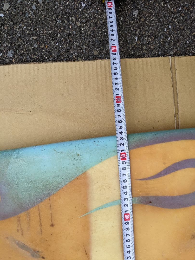 Skip Frye【Modslight】/ P.8Ｅ.809 / try-fin