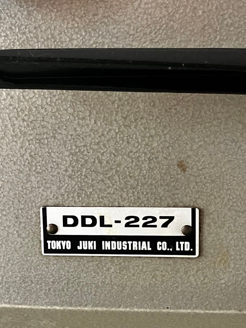 こんにゃくさま専用！！実家整理 昭和レトロ JUKI DDL-227