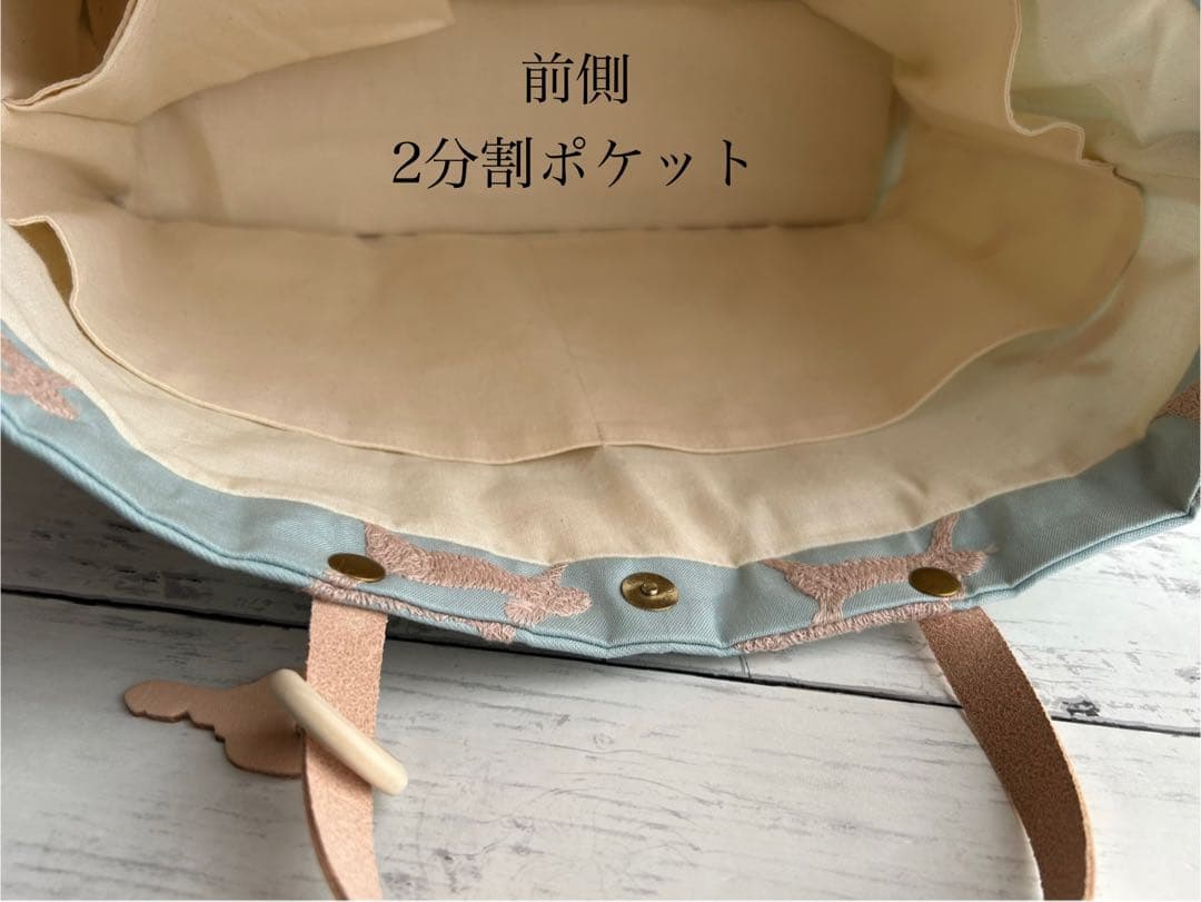 【898】ミナペルホネンrun run run A4トートバッグ　持ち手ヌメ革製