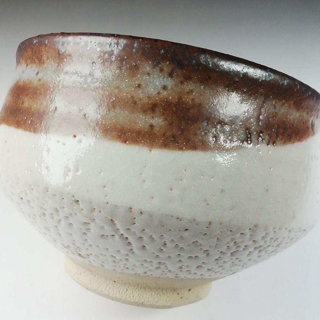 Ｔ５６８　茶碗　『志野茶碗』『安阿祢窯　栗木伎茶夫』　共箱　抹茶碗　茶道具