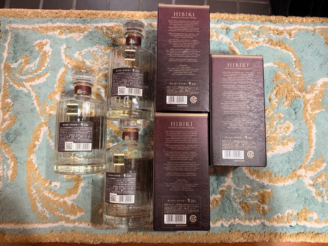 響21年　空瓶箱付き　3セット