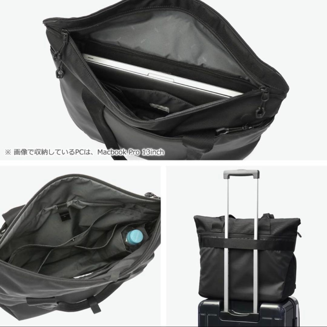 ace. エース 14インチPC ビジネストート 撥水 68501 男女兼用