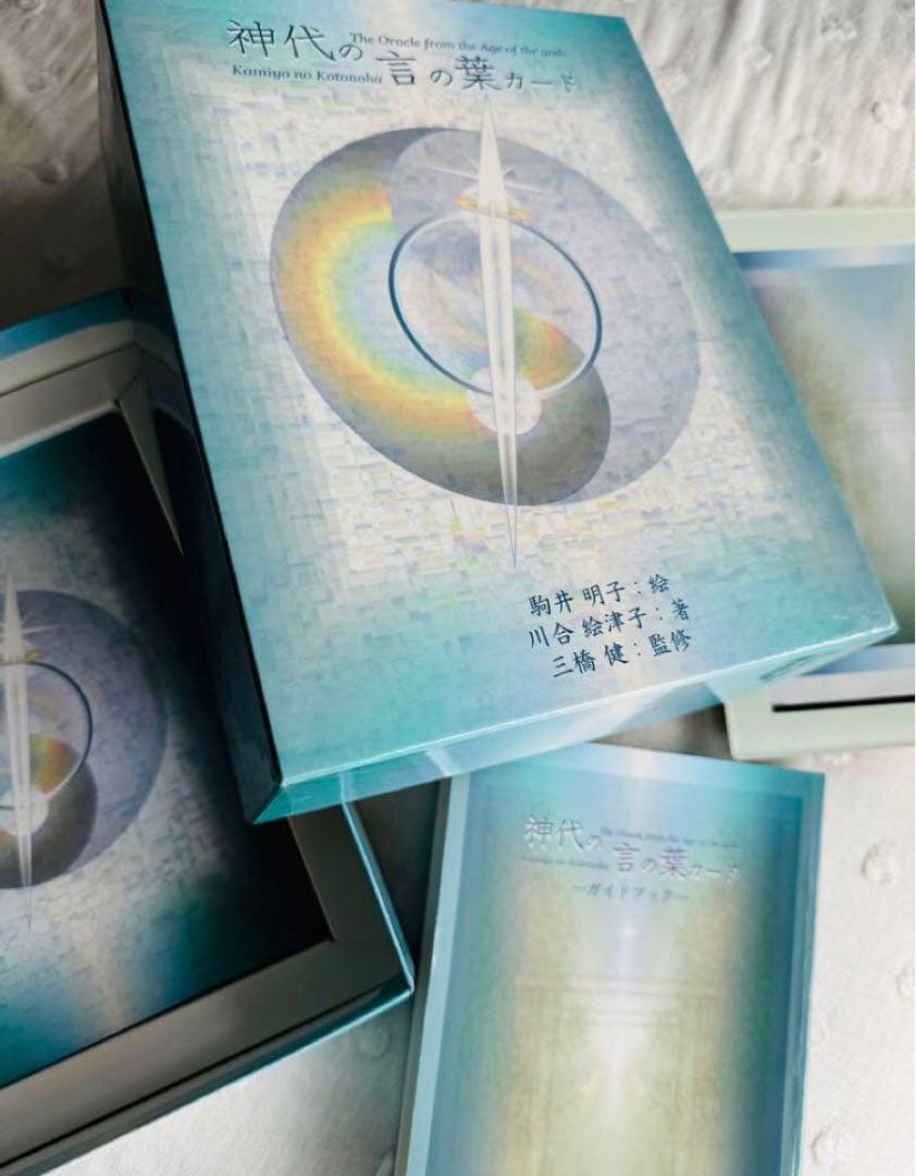 新品同様！絶版！【神代の言の葉カード】スタンド付　完品　★希少