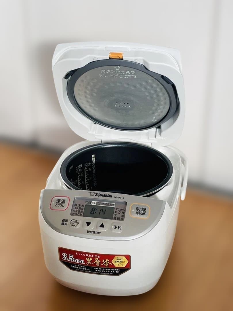 象印 NL-DB10 炊飯器 ホワイト