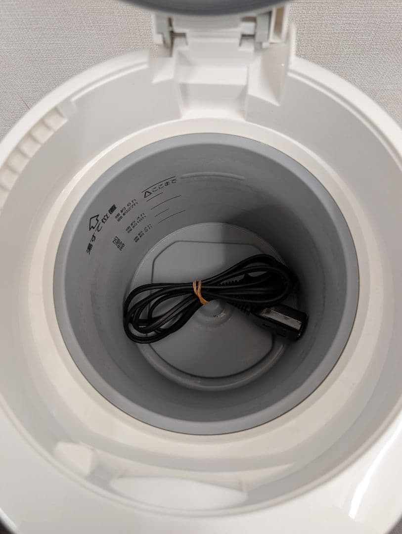 象印　スチーム式加湿器　2021　EE-RR35
