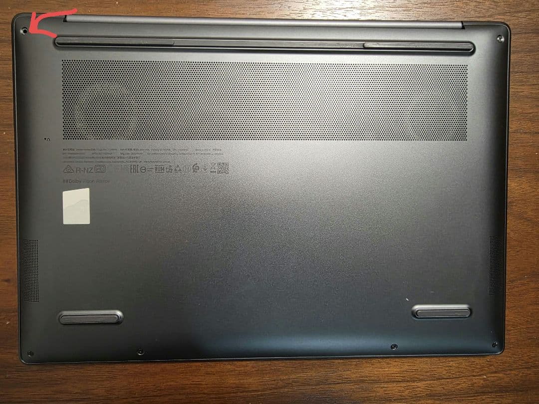 Lenovo Yoga Pro 7i Gen 8 14.5型 ノートパソコン