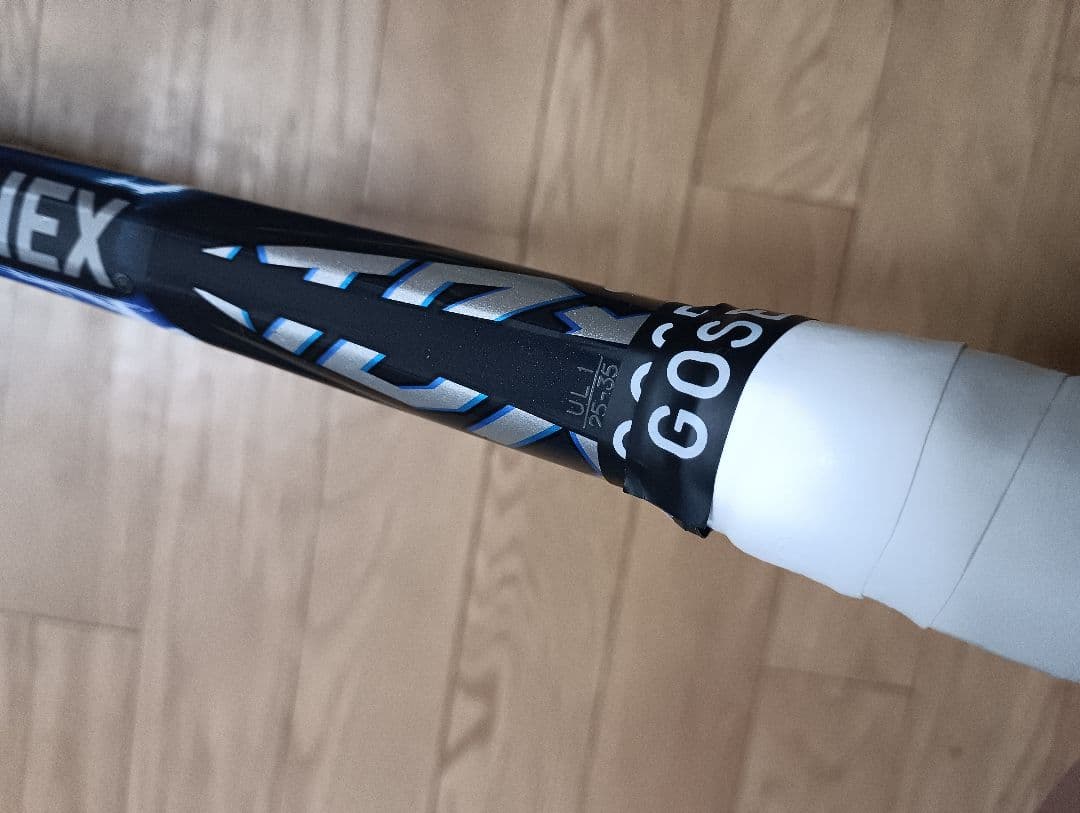 YONEX voltrage 5s 軟式テニスラケット カバー付き