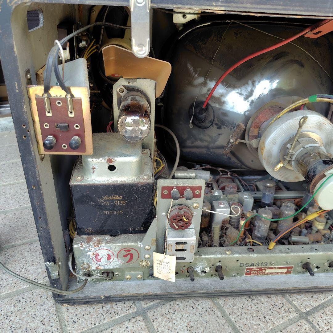 【昭和レトロ】Toshiba 真空管モノクロテレビ /モデル14SA形