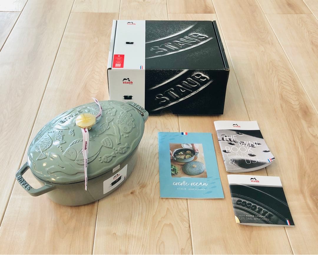 STAUB×minä perhonen ココット　オーシャン　オーバル 23cm