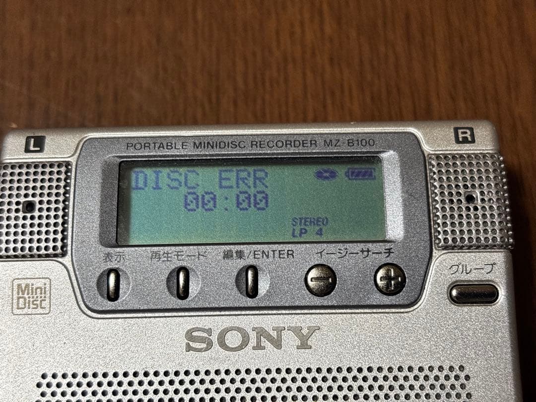 SONY MDレコーダー MZ-B100 ジャンク ディスクエラー
