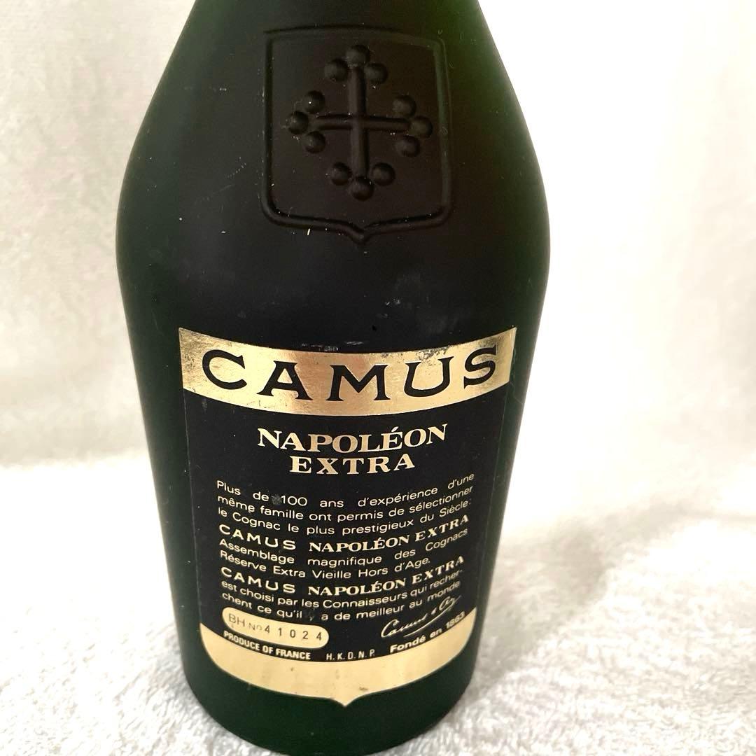 カミュ　ナポレオン　3本セット 砲台付き　コニャック　ブランデー