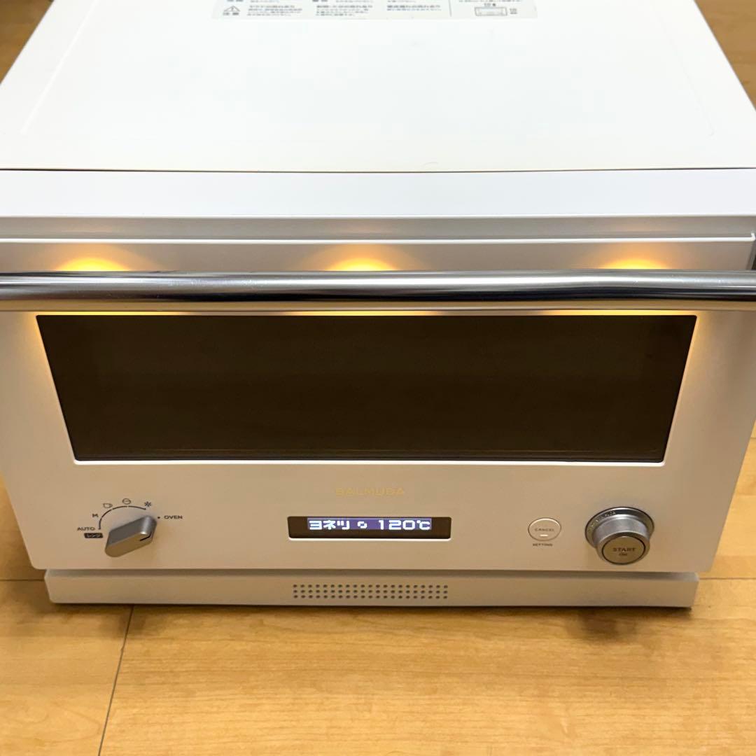 BALMUDA The Range バルミューダ　レンジ　ホワイト　K04A