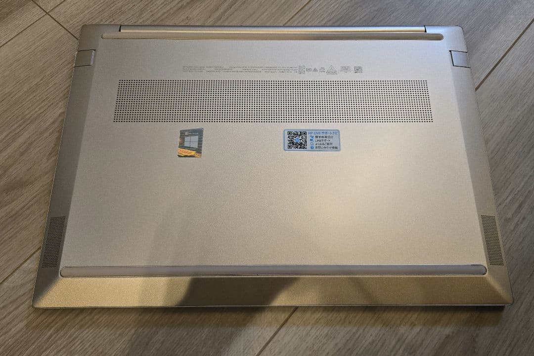 【バッテリ容量100％・美品】HP Pavilion Aero13-be0039