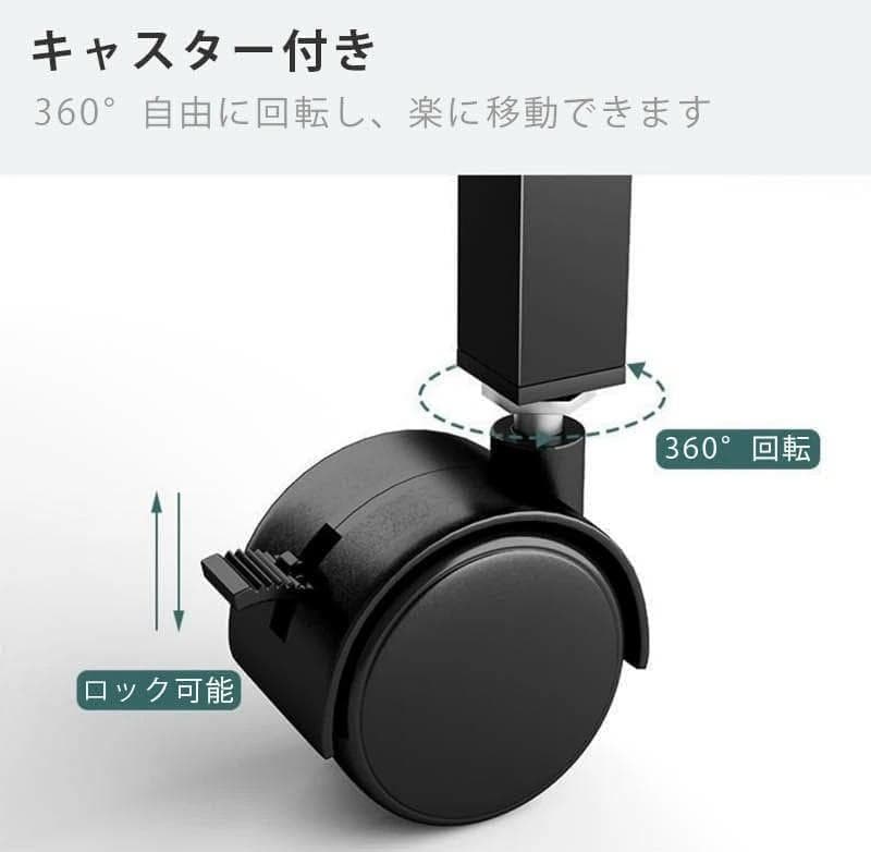 スチールラック棚キャスター付 ブラック キッチンラック キッチン収納 食器棚