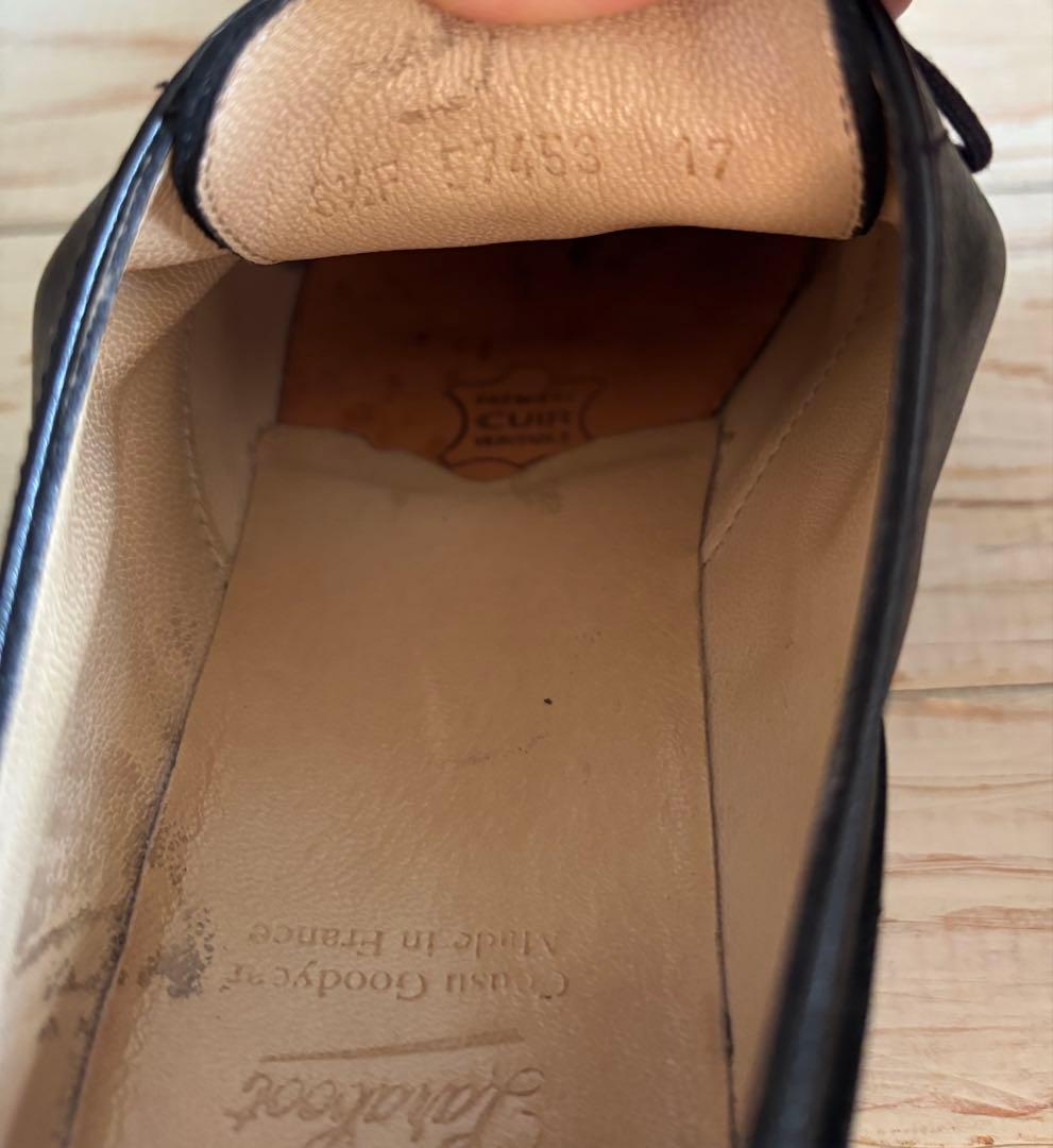 パラブーツ　シャンボード