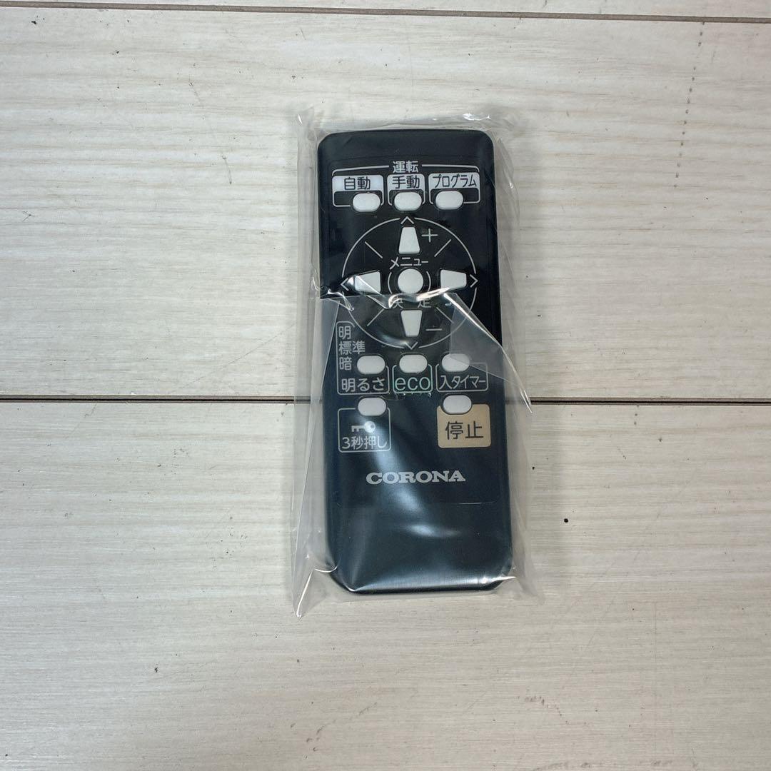 【美品】コロナ NOIL HEAT オイルレスヒーター DHS-1519-KH