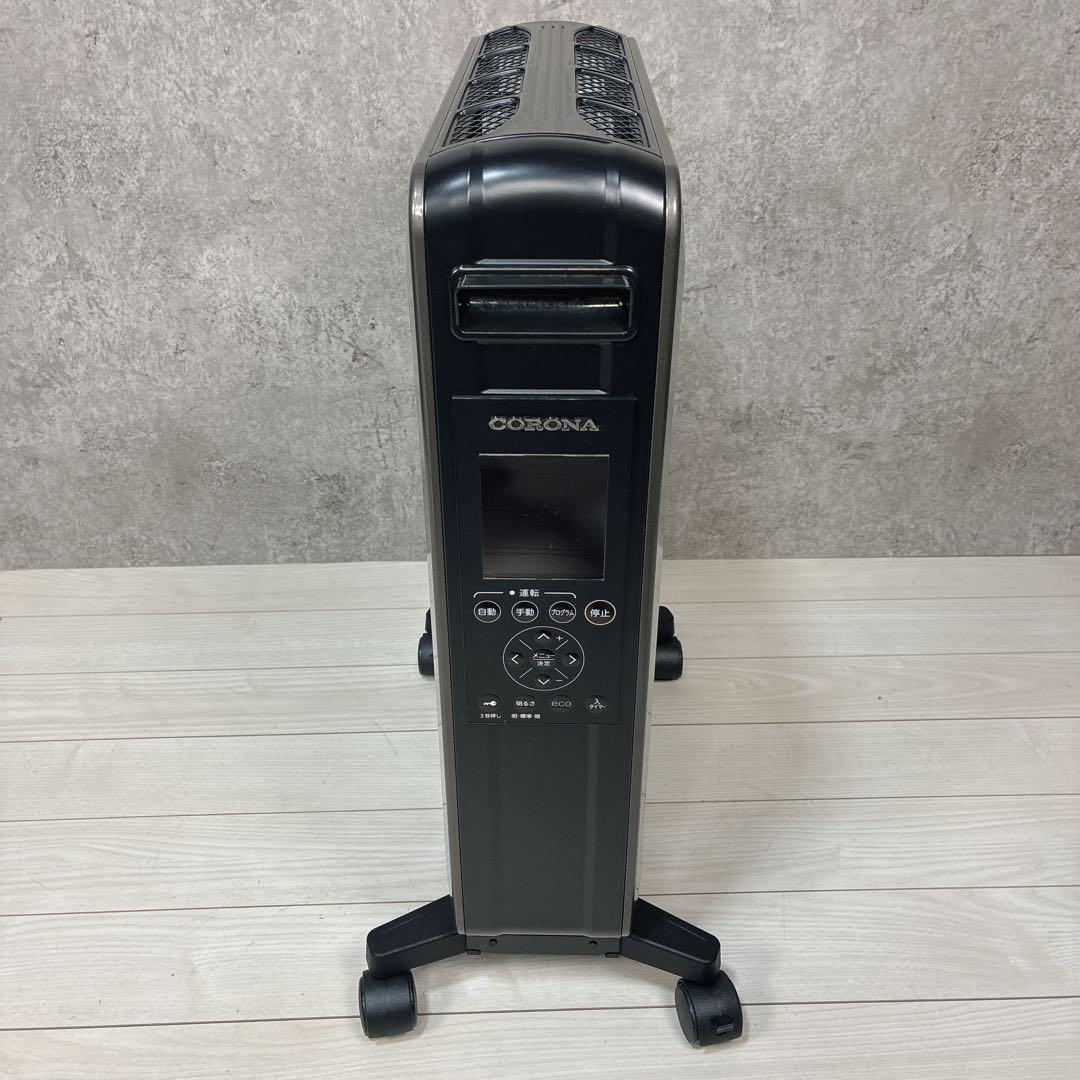 【美品】コロナ NOIL HEAT オイルレスヒーター DHS-1519-KH