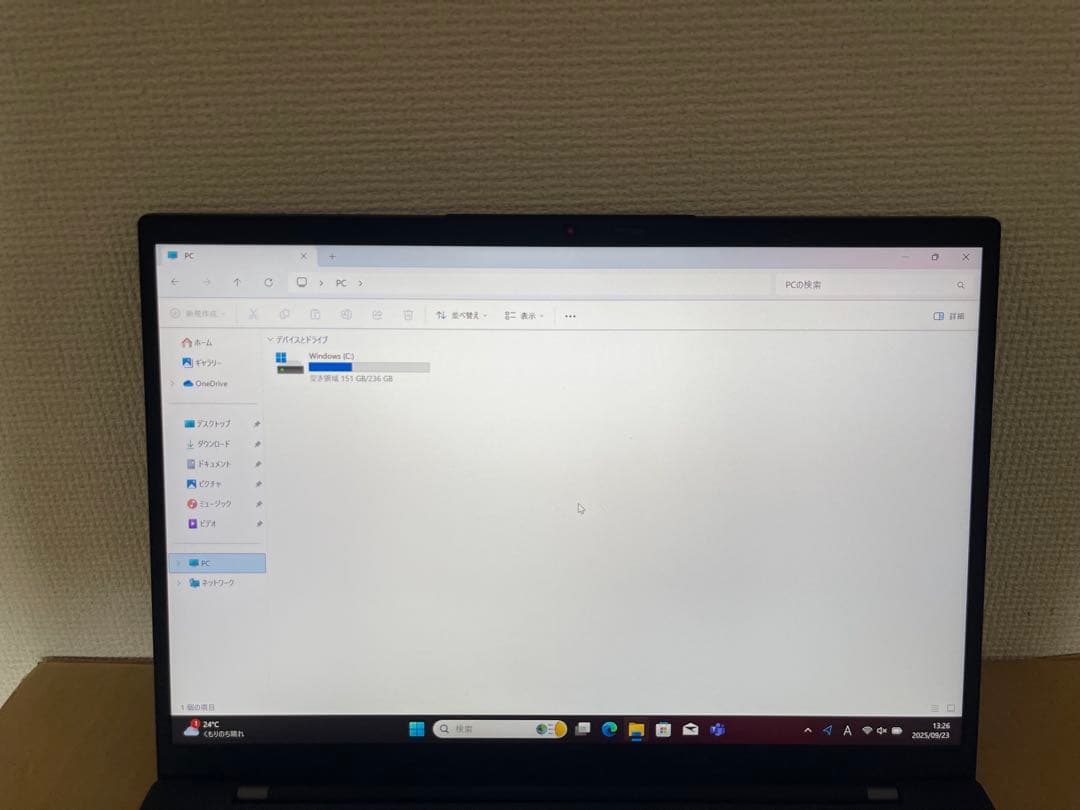 ThinkPad X1 Carbon Gen10 12世代 i5 8GB 256