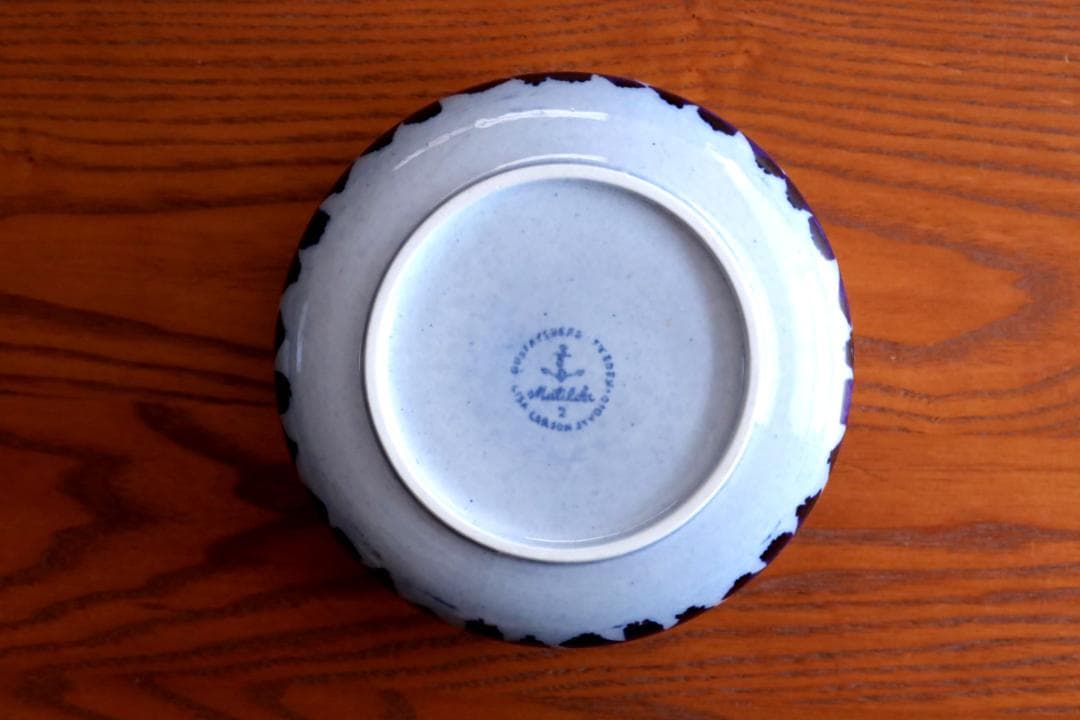 Lisa Larson リサラーソン Matilda マチルダ ボウル 5900