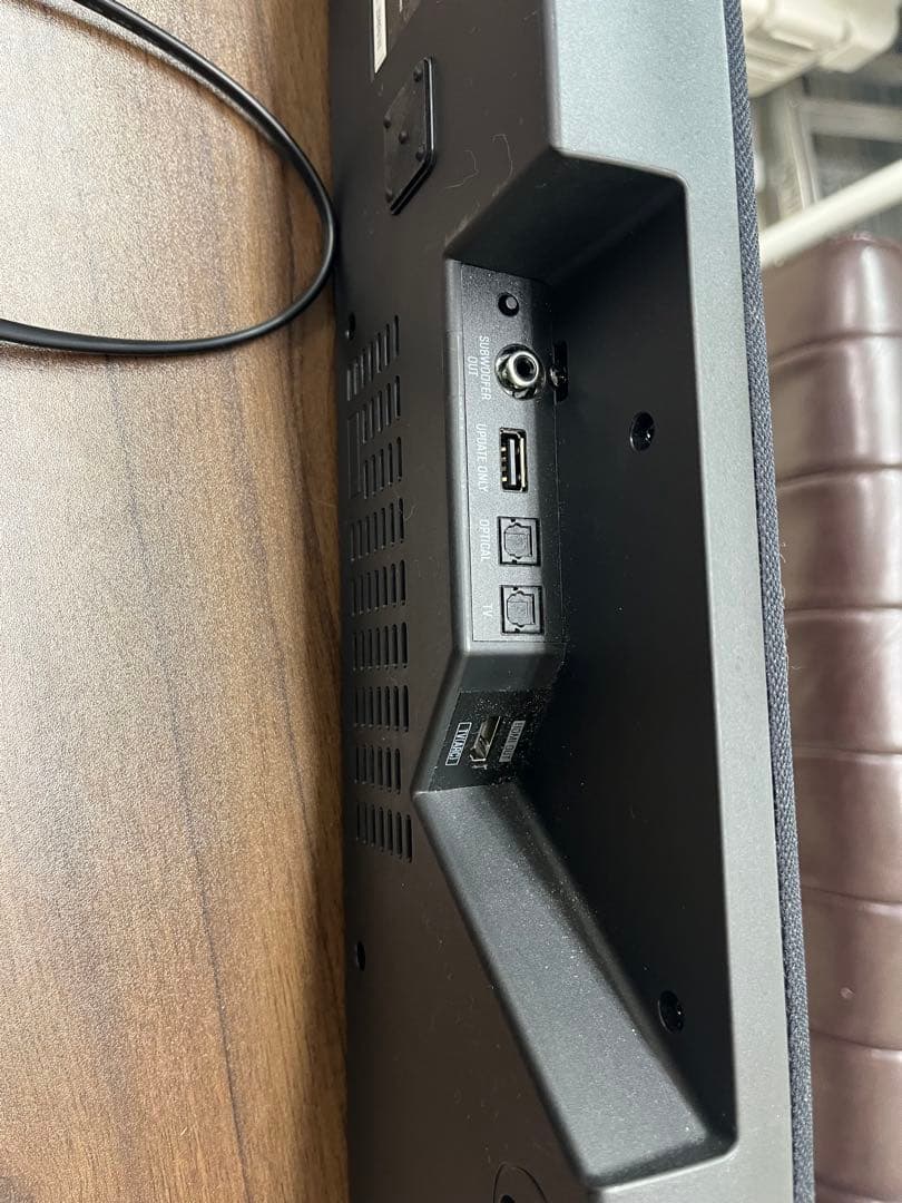 YAMAHA サウンドバー SR-B20A 2021年製　T