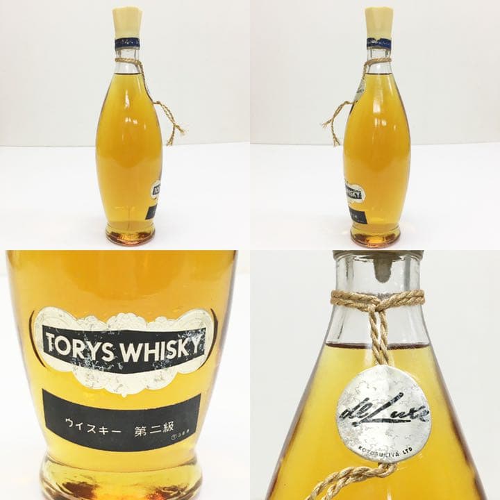 未開栓/サントリー/トリス/デルクス/ウイスキ/グラス/720ml37%/a32