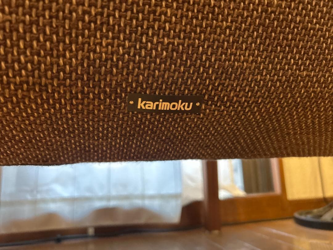 Karimoku カリモク 1P シングル ソファ WU45 シリーズ リビング