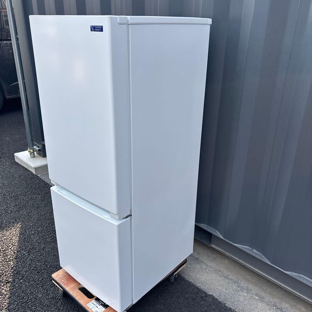 YAMADA SELECT 冷蔵庫 YRZ-F15G1