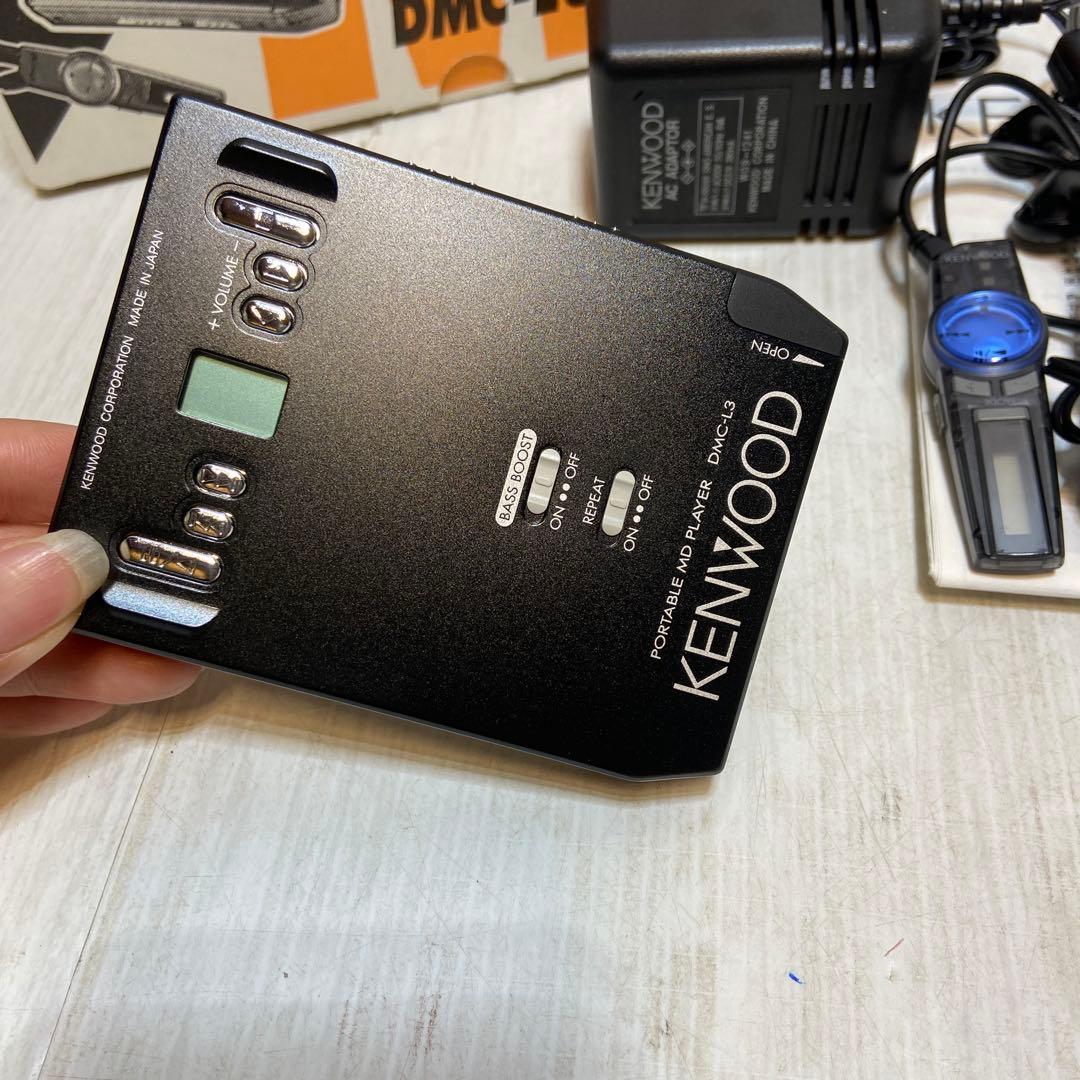 美品⭐️KENWOOD ケンウッド　ポータブル　MDプレイヤー