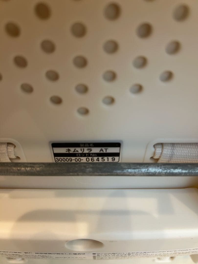 コンビ　ネムリラ　オート　スウィング　ココアブラウン　エッグショック