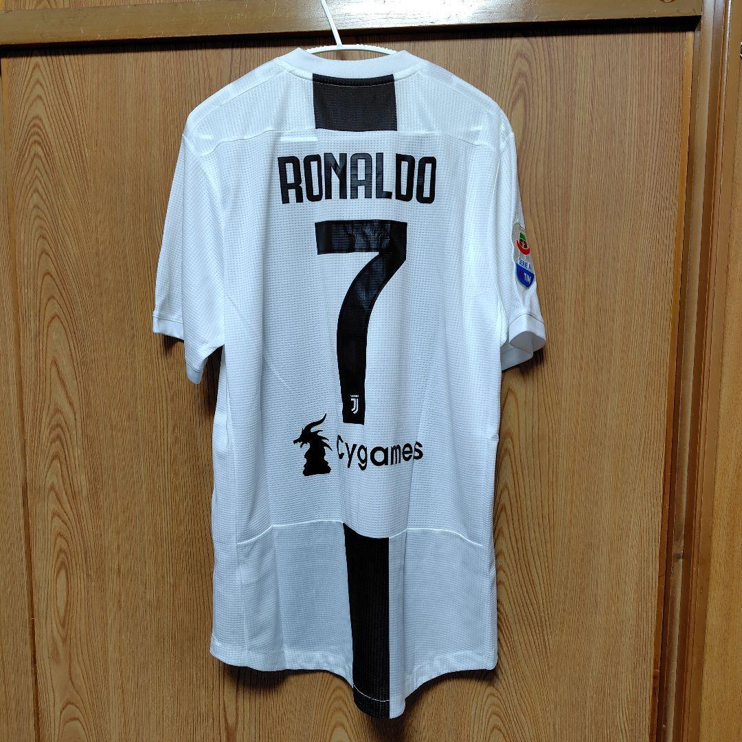 クリスティアーノ·ロナウド・ユベントス・ユニフォーム