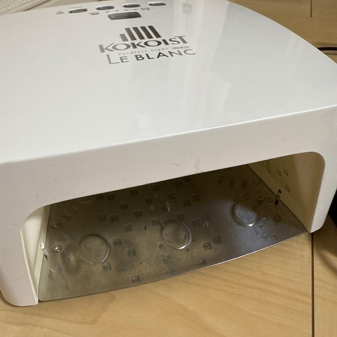 KOKOIST LE BLANC UV/LEDネイルライト