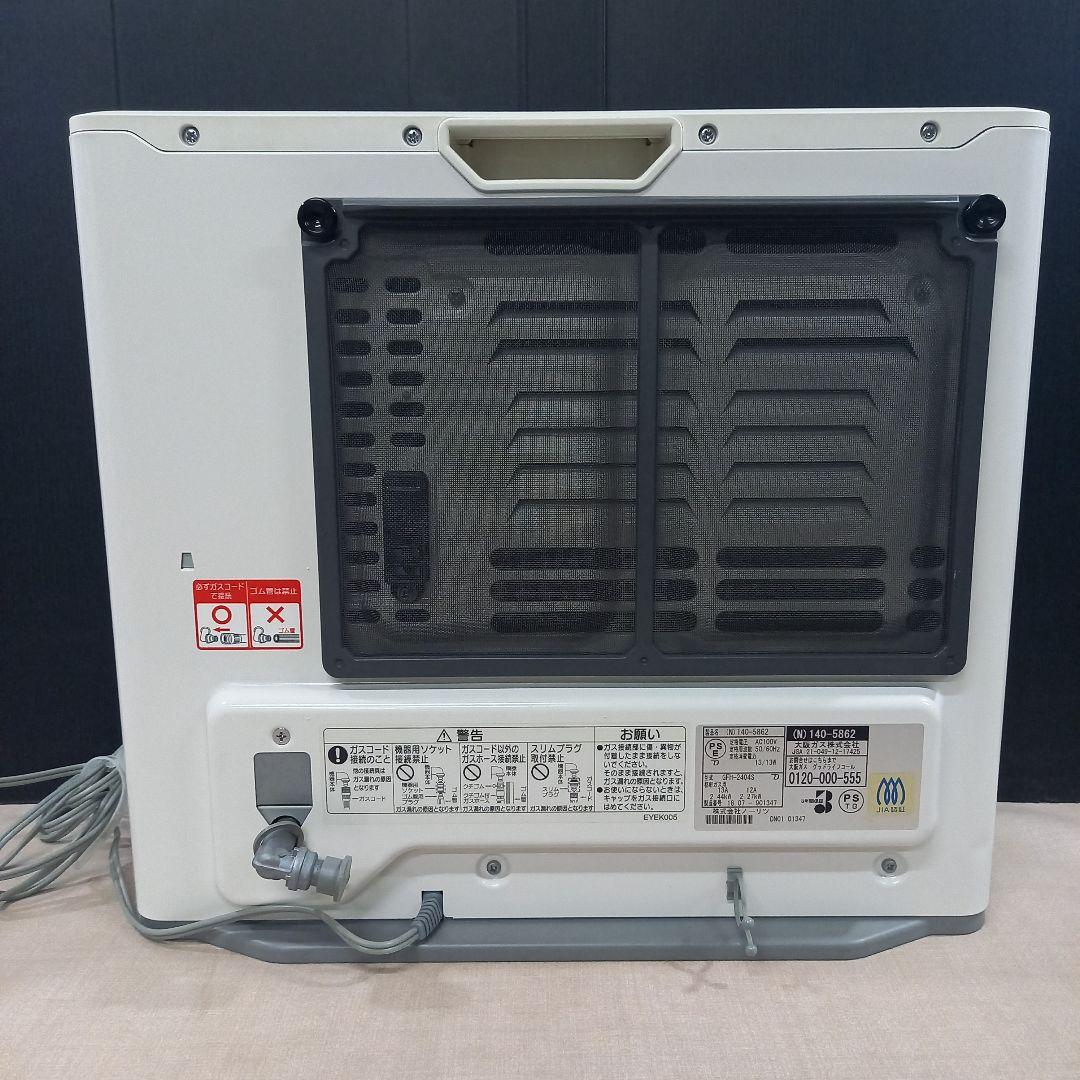 NORITZ 都市ガスファンヒーター GFH-2404S 2018年製