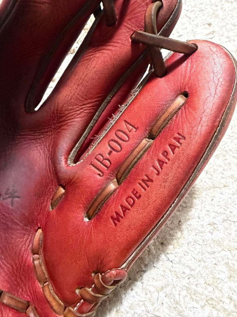 【 即戦力 】 和牛JB 硬式 内野手用 JB-004