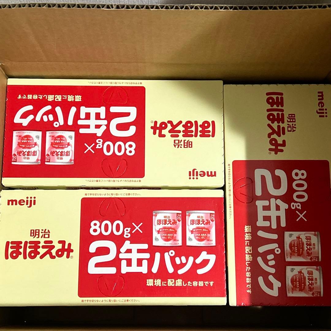 明治 ほほえみ 6缶