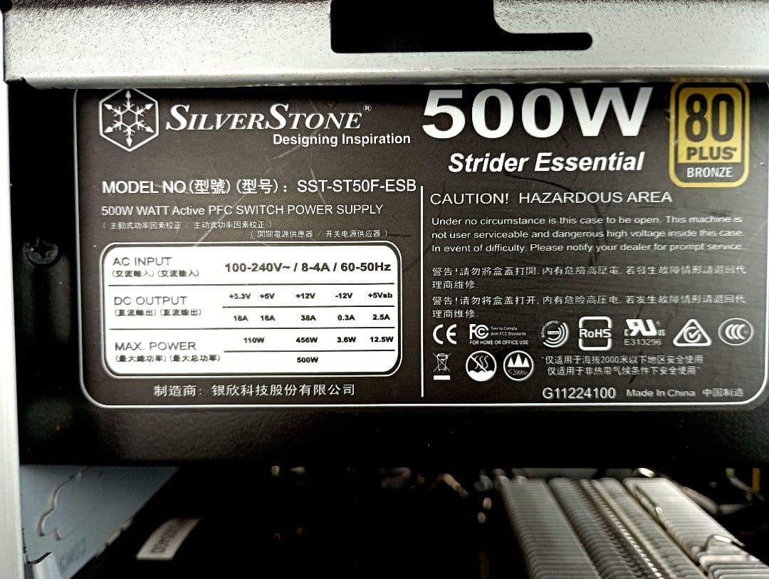 Diginnos ／Core i3 8100 Windows11 Pro